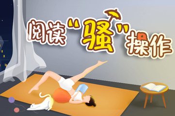 威九国际网站入口